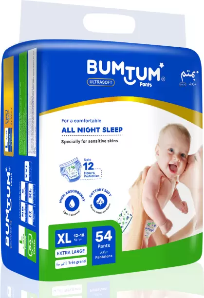 BUMTUM Baby Diaper Pants Double Layer Leakage Protection High Absorb Technology - XL  (54 Pieces)